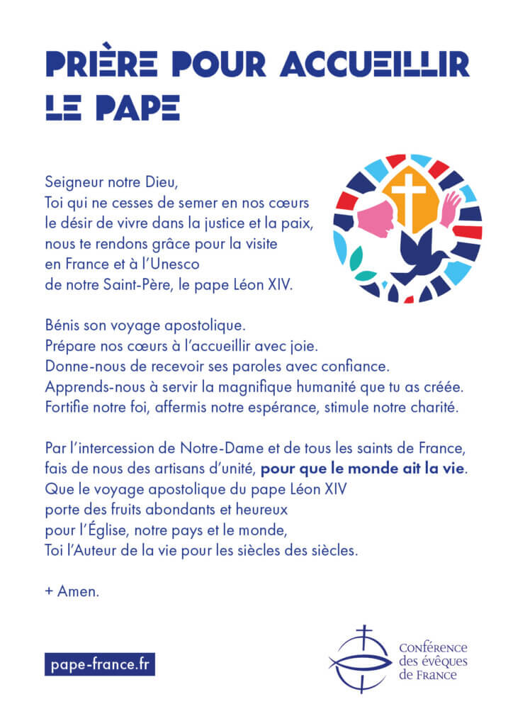 visuel verso de la carte de prière pour la visite du Pape