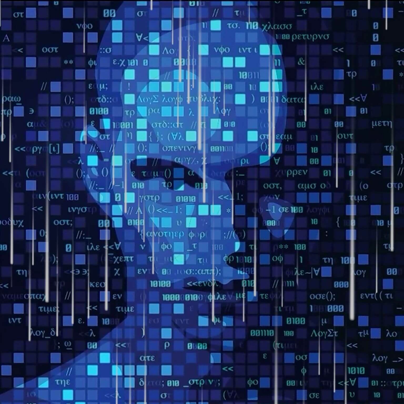 Intelligence artificielle